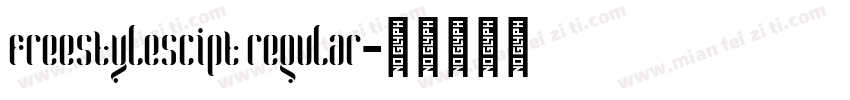 freestylescipt regular字体转换